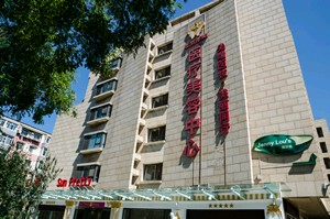 北京彤美整形醫(yī)院面部填充有何優(yōu)勢？有哪些注意事項？