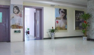 北海博鏵醫(yī)院膨體太陽穴效果如何？術(shù)后如何護理？