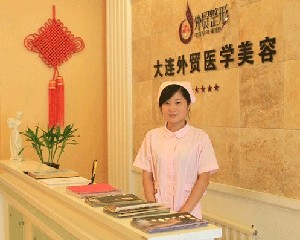 大連微美外貿(mào)整形醫(yī)院下頜角整形有何優(yōu)勢(shì)？需要注意什么？