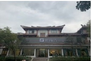 廣漢彤顏詩(shī)整形下頜角整形多久恢復(fù)？有哪些注意事項(xiàng)？