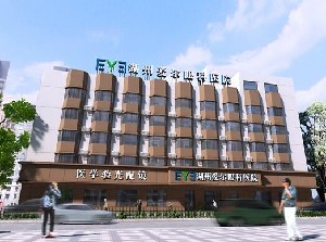 潮州愛爾眼科醫(yī)院自體脂肪豐額頭效果如何？多久恢復？