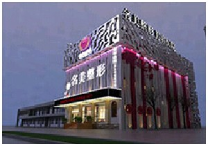 濟(jì)寧名美整形醫(yī)院豐額頭有何優(yōu)勢？有哪些適應(yīng)人群？