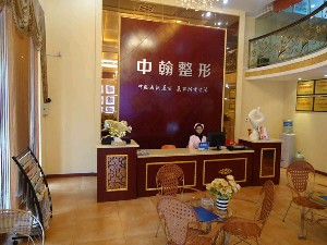 荊門(mén)中翰整形醫(yī)院顴骨整形有何優(yōu)點(diǎn)？?jī)r(jià)格貴嗎？