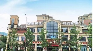 懷化致臻美悅時(shí)尚整形下頜角整形效果如何？有哪些優(yōu)勢？