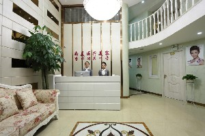 寧波尚美整形醫(yī)院假體隆下巴會(huì)留下疤痕嗎？術(shù)后如何護(hù)理？