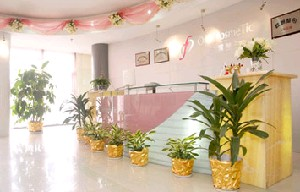 廈門歐菲整形醫(yī)院膨體隆下巴效果如何？有哪些注意事項？