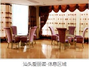 汕頭愛麗諾整形醫(yī)院豐太陽穴價(jià)格貴嗎？效果自然嗎？