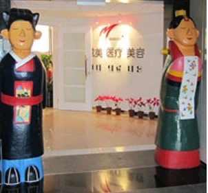 北京四季美學(xué)炫美整形自體脂肪豐胸有何優(yōu)勢(shì)？多久見(jiàn)效？