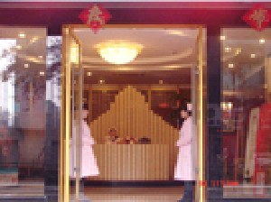 成都博雅整形門診部巨乳縮小效果如何？有哪些風(fēng)險？