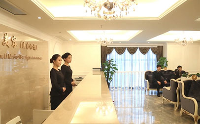 上海悅帆醫(yī)療美容門(mén)診部