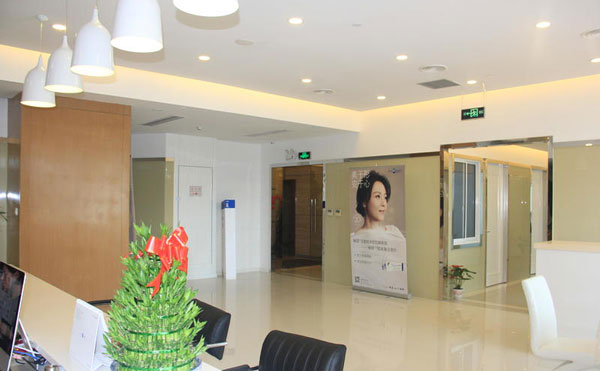 上海文峰醫(yī)療美容門診部