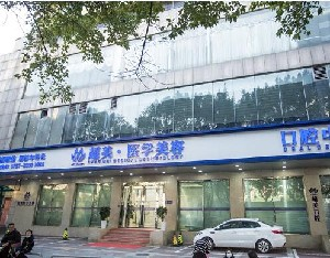 佛山超美整形乳房下垂矯正價格如何？手術(shù)內(nèi)容呢？