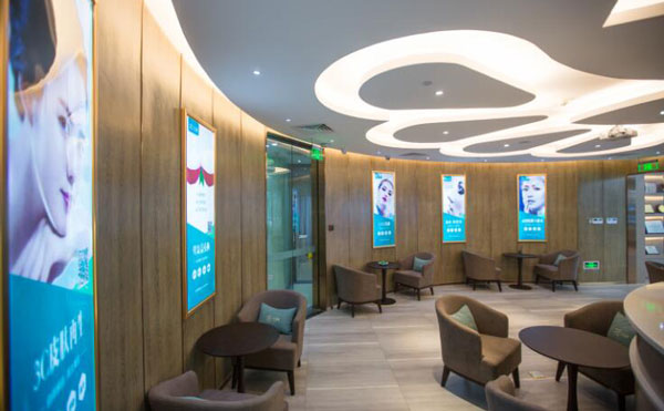 上海樂(lè)天整形外科門(mén)診部