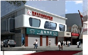 成都蓉雅隆胸怎么樣？