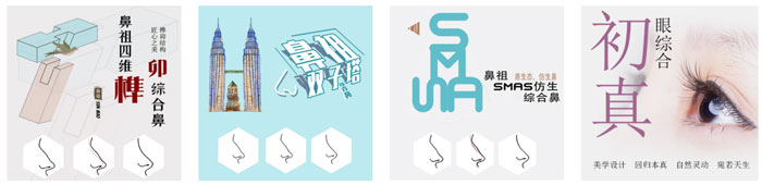 鼻祖項(xiàng)目 鼻祖項(xiàng)目