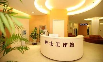 天津伊美爾醫(yī)療整形美容?？漆t(yī)院