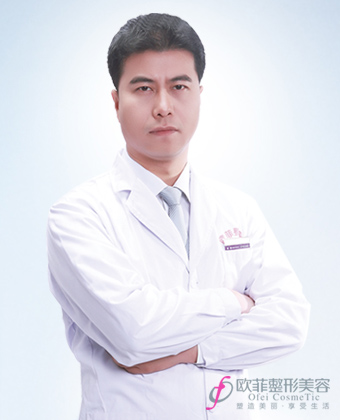 廈門(mén)歐菲醫(yī)療美容醫(yī)院董新醫(yī)生