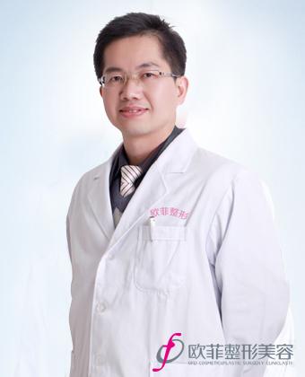 廈門歐菲醫(yī)療美容醫(yī)院陳春水