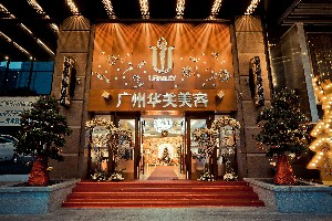 廣州華美醫(yī)療美容醫(yī)院做假體豐太陽穴怎么樣？