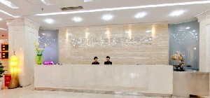 四川華美紫馨醫(yī)學(xué)美容醫(yī)院做下頜角整形多少錢？