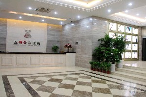 武漢五洲萊美整形外科醫(yī)院做腰腹吸脂怎么樣？