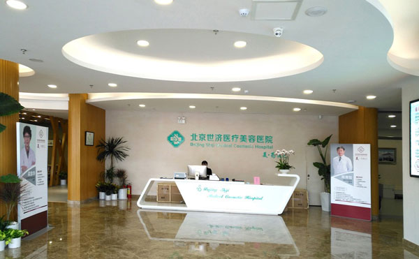 假體豐胸醫(yī)院哪家效果好？2021全國(guó)假體豐胸醫(yī)院排名前十