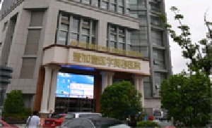 合肥壹加壹整形美容醫(yī)院做激光祛眼袋怎么樣？