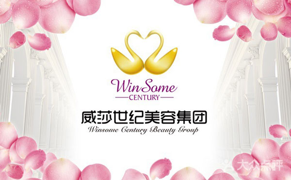 微創(chuàng)雙眼皮醫(yī)院哪家好？2021全國微創(chuàng)雙眼皮醫(yī)院排名前十