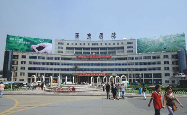 割雙眼皮比較好的醫(yī)院有那些？2021全國割雙眼醫(yī)院排名前十