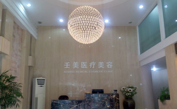 最好的假體豐胸醫(yī)院是哪家？2021全國(guó)假體豐胸醫(yī)院排名前十