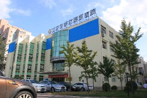 北京伊美爾美容愛康醫(yī)院做歪鼻矯正怎么樣？