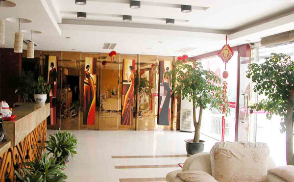 臺(tái)州新鳳凰醫(yī)學(xué)整形美容醫(yī)院