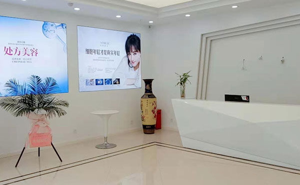 徐州時(shí)光洪揚(yáng)醫(yī)療美容診所