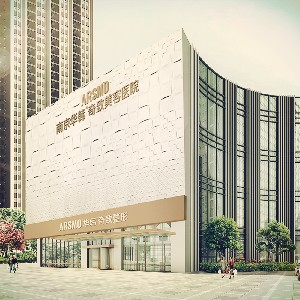 南京華韓奇致美容醫(yī)院做巨乳縮小怎么樣？