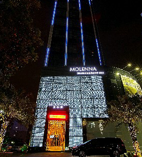 廈門(mén)莫琳娜醫(yī)療美容門(mén)診部做假體墊下巴怎么樣？