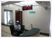 珠海陸達(dá)美容外科醫(yī)院做下頜角整形怎么樣？