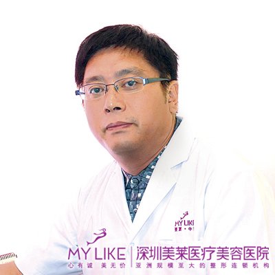 沈陽(yáng)百嘉麗醫(yī)療美容醫(yī)院郭杰醫(yī)生