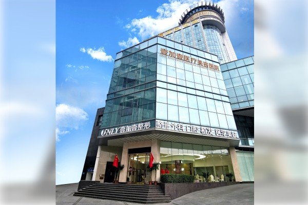 鄭州壹加壹醫(yī)療美容醫(yī)院-鄭州壹加壹醫(yī)療美容醫(yī)院 大樓-025224.jpg 鄭州壹加壹醫(yī)療美容醫(yī)院-鄭州壹加壹醫(yī)療美容醫(yī)院 大樓-025224.jpg