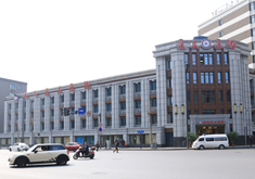 成都醫(yī)大醫(yī)院