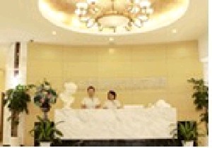 洛陽華美整形醫(yī)院