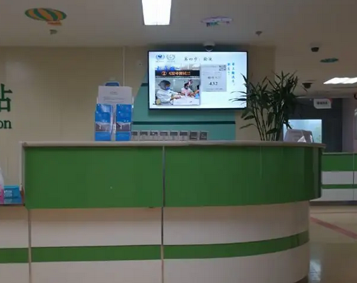 首都醫(yī)科大學(xué)附屬北京兒童醫(yī)院整形科