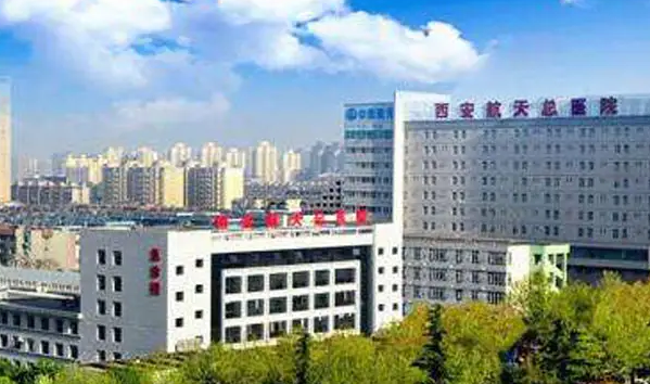 2022西安整形醫(yī)院哪家好？前四口碑與實力的選擇！