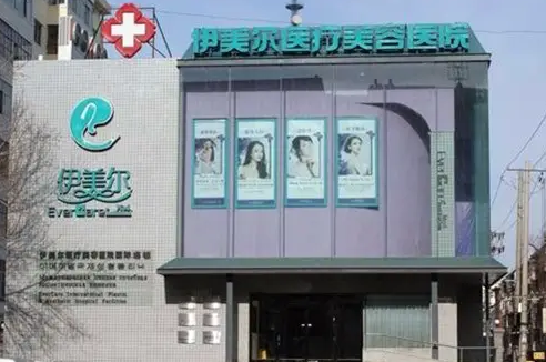 哈爾濱做肋骨鼻修復(fù)整形醫(yī)院哪家好？排行前八強權(quán)威揭曉！