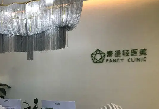 西安腹部整形醫(yī)院哪家好？2022排名前六公布！