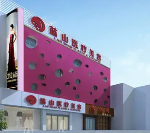 石家莊做雙眼皮整形哪家醫(yī)院好？前五口碑公布！