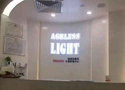 廣州哪家整形醫(yī)院好？排名前十真不錯！