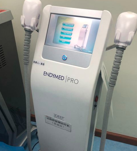 鄭州孫永寬醫(yī)療美容診所_儀器