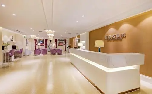 烏魯木齊美萊英美容整形外科診