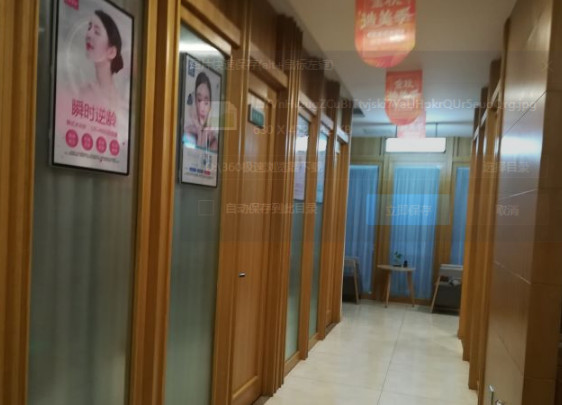 烏魯木齊美萊英美容整形外科診所_美容區(qū)