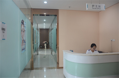 鄭州虎珂整形美容醫(yī)院_護士站